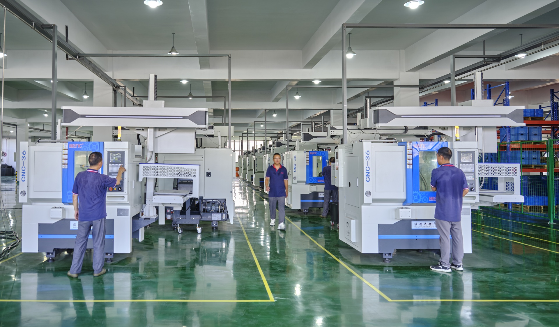 Production Workshop